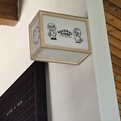 Branding