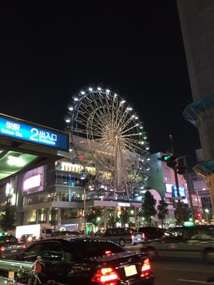 Sunshine Sakae by null