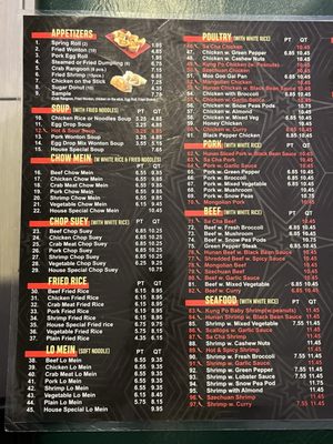 Menu photo 2 China King Vandalia, IL