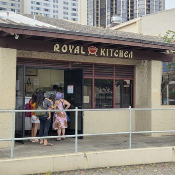 Royal Kitchen - Storefront - Dim Sum Near Me - Honolulu, Hawaii