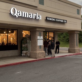 Qamaria Yemeni Coffee - Bakeries Near Me - Laurel, Maryland