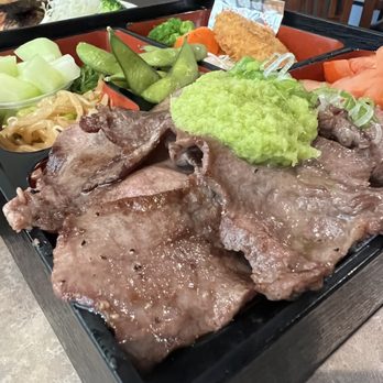 Ajito - Daily special C gyutan IG @AmyNsEats - Japanese Near Me - Cupertino, California Ajito - Daily special C gyutan IG @AmyNsEats - Japanese Near Me - Cupertino, California