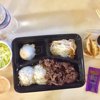 Pho NOHO - BBQ Beef Rice Plate (Takeaway) & 2Piece Dumplings - Vietnamese Near Me - Los Angeles, California Pho NOHO - BBQ Beef Rice Plate (Takeaway) & 2Piece Dumplings - Vietnamese Near Me - Los Angeles, California