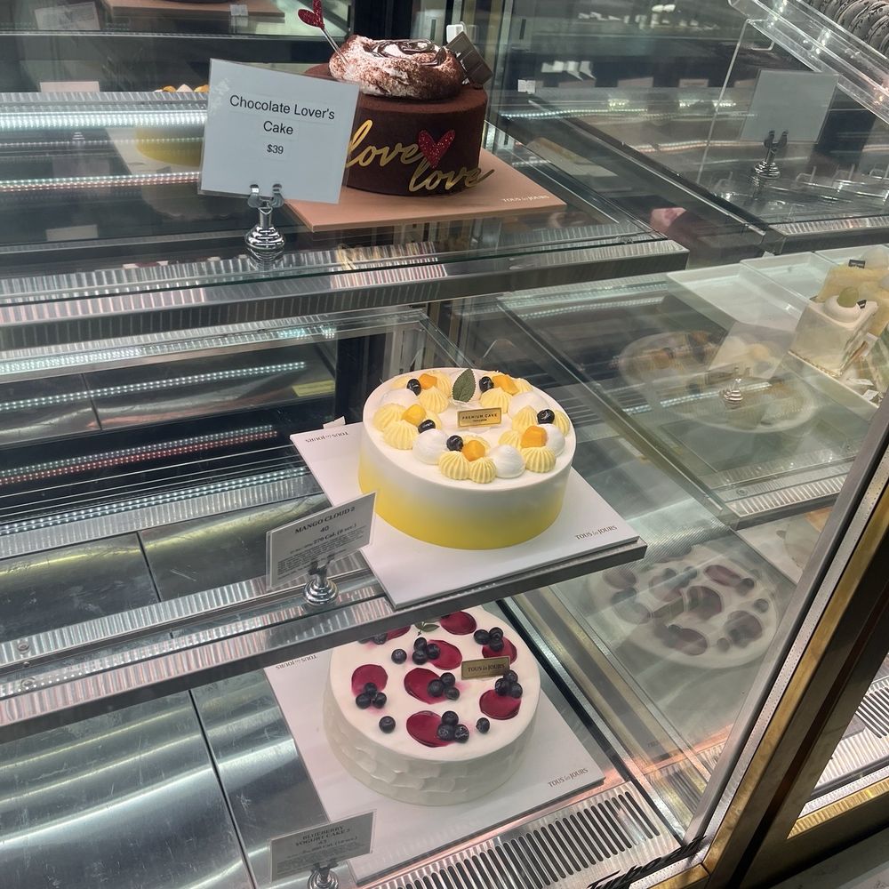 Tous Les Jours - Desserts Near Me - Pleasant Hill, California Tous Les Jours - Desserts Near Me - Pleasant Hill, California