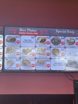 Menu photo 3 Pho 96 West Chester, OH