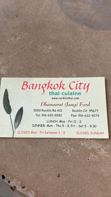 Bangkok City Thai Cuisine by null