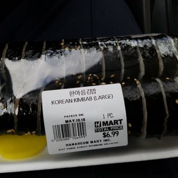 H Mart - Hangry - Grocery Near Me - North York, Ontario H Mart - Hangry - Grocery Near Me - North York, Ontario