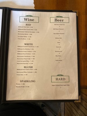 Menu photo 3 Cranberry's At Tilley Hall Hyde Park, NY