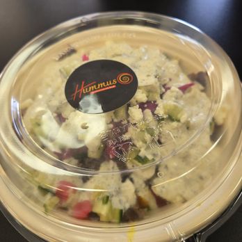 Hummus Mediterranean Food - Beef shwarma bowl to go - Middle Eastern Near Me - Springboro, Ohio