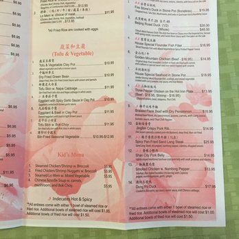 Fire Stone Chinese Cuisine - Szechuan Near Me - Kennesaw, Georgia Fire Stone Chinese Cuisine - Szechuan Near Me - Kennesaw, Georgia