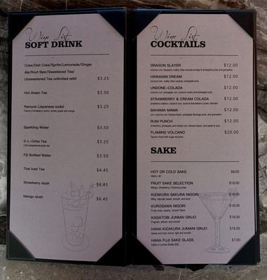 Menu photo 4 Sushi Kami Bradenton, FL Menu photo 4 Sushi Kami Bradenton, FL