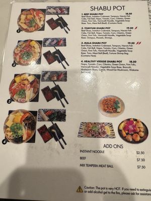 Menu photo 1 Kaiyo Sushi Chula Vista, CA