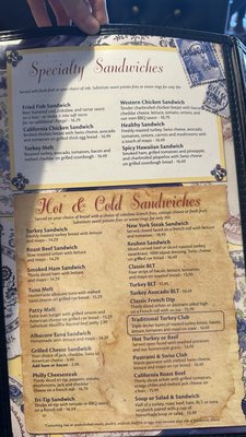 Menu photo 2 Henri's Canoga Park, CA Menu photo 2 Henri's Canoga Park, CA