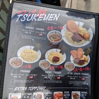 Menya Muso - Menu, page 1 - Ramen Near Me - Seattle, Washington Menya Muso - Menu, page 1 - Ramen Near Me - Seattle, Washington