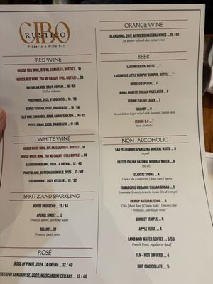 Menu photo 1 Cibo Rustico Pizzeria Santa Rosa, CA