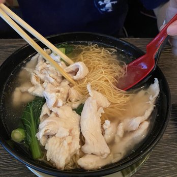 New Taste - Noodle soup with chicken - Chinese Near Me - San Juan, Puerto Rico New Taste - Noodle soup with chicken - Chinese Near Me - San Juan, Puerto Rico