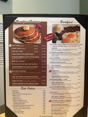 Menu photo 2 Liliha Bakery - Ala Moana Honolulu, HI Menu photo 2 Liliha Bakery - Ala Moana Honolulu, HI