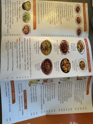 Menu photo 1 Dim Sum Bloom Bay Terrace, NY