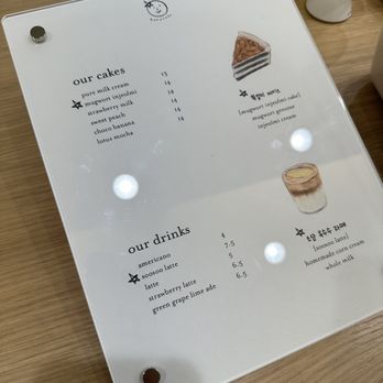 Harucake - menu - Coffee & Tea Near Me - Los Angeles, California