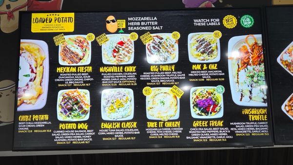 Menu photo 2 Potato Bar Toronto, ON Menu photo 2 Potato Bar Toronto, ON