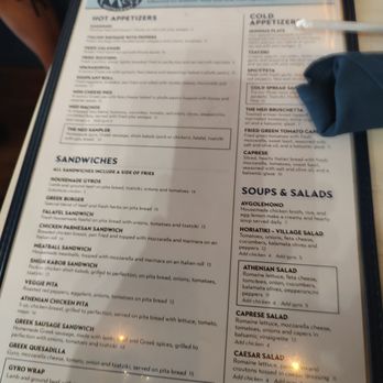 The Med - Menu - Mediterranean Near Me - Indianapolis, Indiana