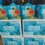 Photo of Holiday Liquor