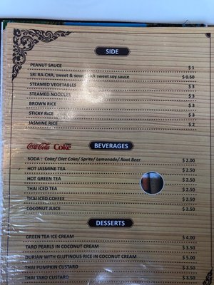 Menu photo 7 Pimmy's Kenosha, WI