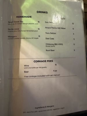 Menu photo 6 Kjun New York, NY