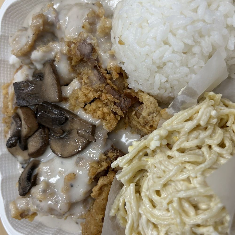 Taka's Box Lunch - Fried pork chops w/mushroom gravy - Breakfast & Brunch Near Me - Honolulu, Hawaii Taka's Box Lunch - Fried pork chops w/mushroom gravy - Breakfast & Brunch Near Me - Honolulu, Hawaii