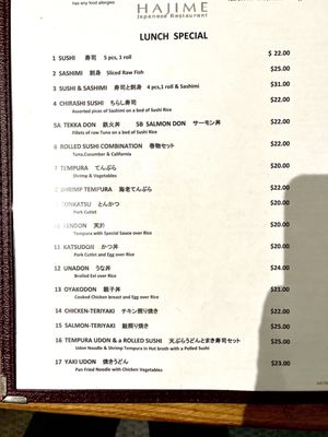 Menu photo 3 Hajime Japanese Restaurant Harrison, NY Menu photo 3 Hajime Japanese Restaurant Harrison, NY