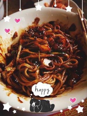 Photo of China Way Restaurant - Santa Clara, CA, US. Black bean noodles