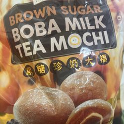 Grocery Outlet - Do not recommend