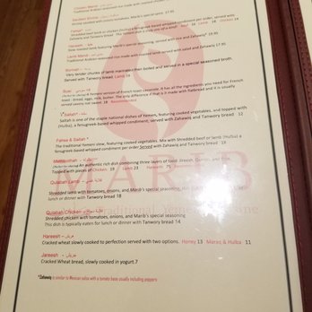 Marib Restaurant - Menu - Arabic Near Me - Springfield, Virginia Marib Restaurant - Menu - Arabic Near Me - Springfield, Virginia