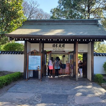 Jardín Japonés - Garden entrance - Botanical Gardens Near Me - Buenos Aires, C Jardín Japonés - Garden entrance - Botanical Gardens Near Me - Buenos Aires, C