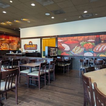 Tanuki Curry House - Interior. - Japanese Curry Near Me - Long Beach, California Tanuki Curry House - Interior. - Japanese Curry Near Me - Long Beach, California