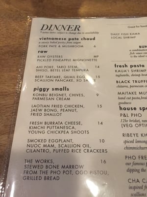 Menu photo 5 Menu photo 5
