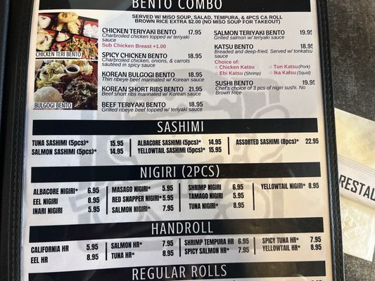 Menu photo 3 Chopstix 2 San Diego, CA Menu photo 3 Chopstix 2 San Diego, CA