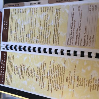 Star of Honolulu - Menu - Seafood Near Me - Honolulu, Hawaii Star of Honolulu - Menu - Seafood Near Me - Honolulu, Hawaii