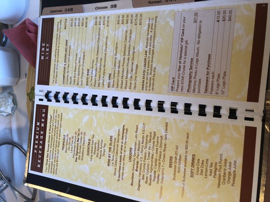 Menu photo 1 Star of Honolulu Honolulu, HI Menu photo 1 Star of Honolulu Honolulu, HI