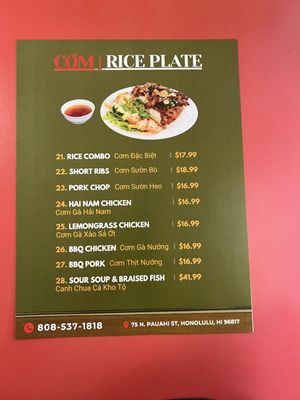 Menu photo 2 Kim’s An Vietnamese Cuisine Honolulu, HI Menu photo 2 Kim’s An Vietnamese Cuisine Honolulu, HI