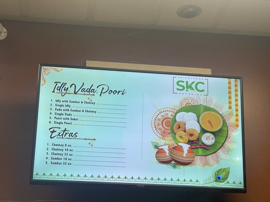 Menu photo 3 Sri Krishna Caterers Naperville, IL