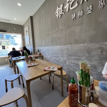 Yin Ji Chang Fen - dining area - Chinese Near Me - Flushing, New York Yin Ji Chang Fen - dining area - Chinese Near Me - Flushing, New York
