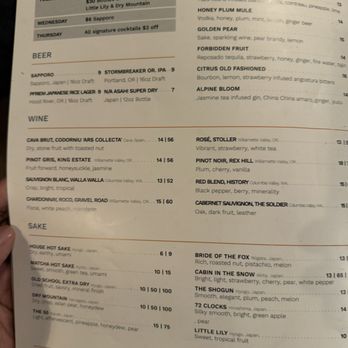 Bamboo Sushi - Menu - Sushi Bars Near Me - Bend, Oregon Bamboo Sushi - Menu - Sushi Bars Near Me - Bend, Oregon