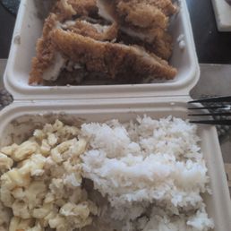Chicken katsu, when we asked for the sauce they said there is no sauce. WTF, how do you make chicken katsu with no katsu sauce. Chicken katsu, when we asked for the sauce they said there is no sauce. WTF, how do you make chicken katsu with no katsu sauce.