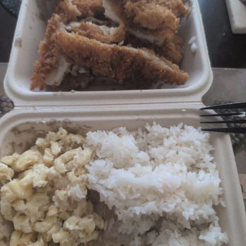 Q and Q Hawaiian BBQ - Chicken katsu, when we asked for the sauce they said there is no sauce. WTF, how do you make chicken katsu with no katsu sauce. - Hawaiian Near Me - Palmdale, California Q and Q Hawaiian BBQ - Chicken katsu, when we asked for the sauce they said there is no sauce. WTF, how do you make chicken katsu with no katsu sauce. - Hawaiian Near Me - Palmdale, California