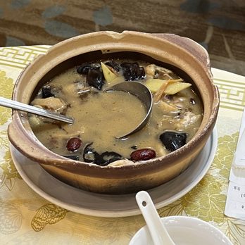 Yan Peninsula - Chicken Herb Soup. Beware: this contains alcohol. Do not give this to children! - Seafood Near Me - Millbrae, California Yan Peninsula - Chicken Herb Soup. Beware: this contains alcohol. Do not give this to children! - Seafood Near Me - Millbrae, California