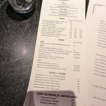 YumCha Milk Market - Drink Menu - Asian Fusion Near Me - Denver, Colorado