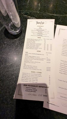 Menu photo 5 YumCha Milk Market Denver, CO