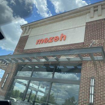 Mezeh - Lunch on a Beautiful Day!! - Mediterranean Near Me - Capitol Heights, Maryland
