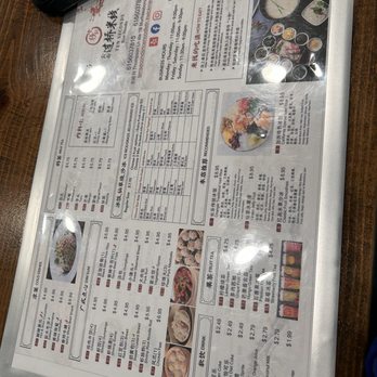 Ten Seconds Rice Noodles - Menu - Noodles Near Me - Murfreesboro, Tennessee Ten Seconds Rice Noodles - Menu - Noodles Near Me - Murfreesboro, Tennessee